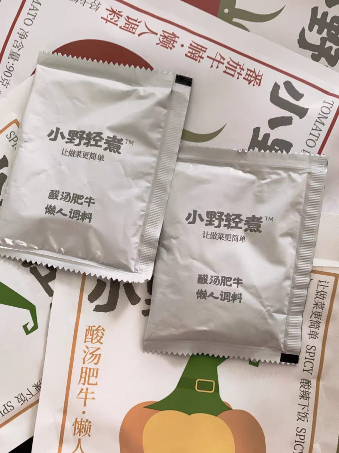 小野轻煮其他调味品