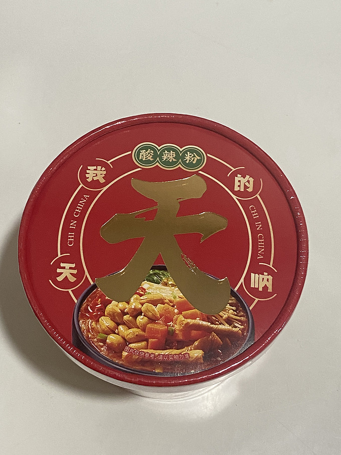 其他方便食品