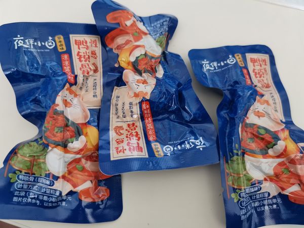好吃又便宜的鸭锁骨