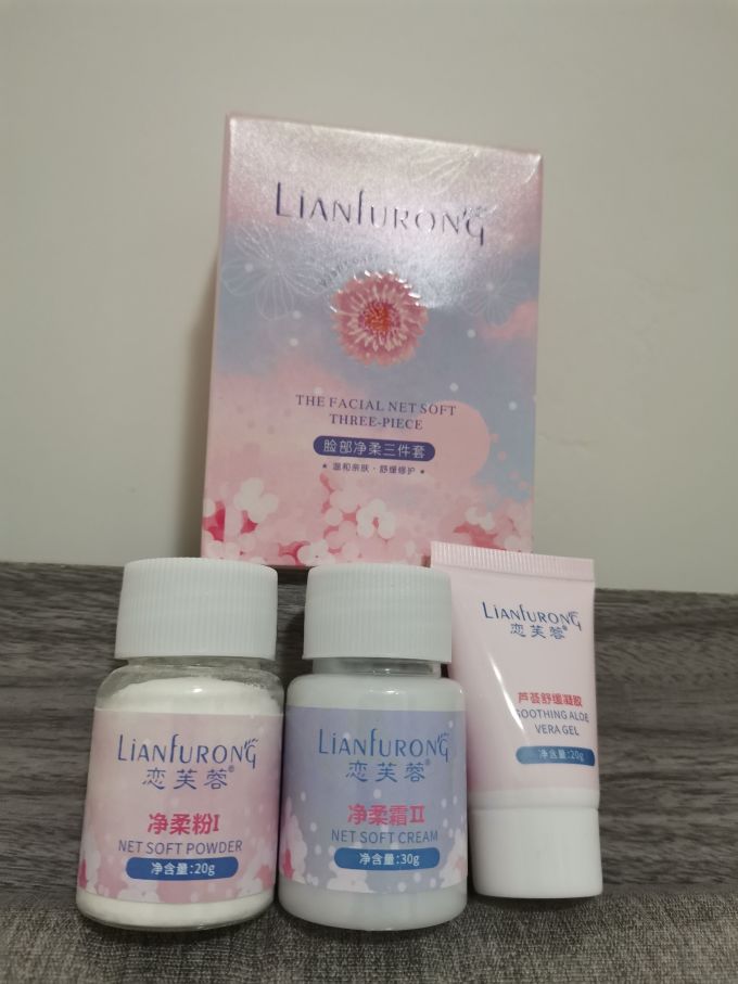 恋芙蓉脱毛膏