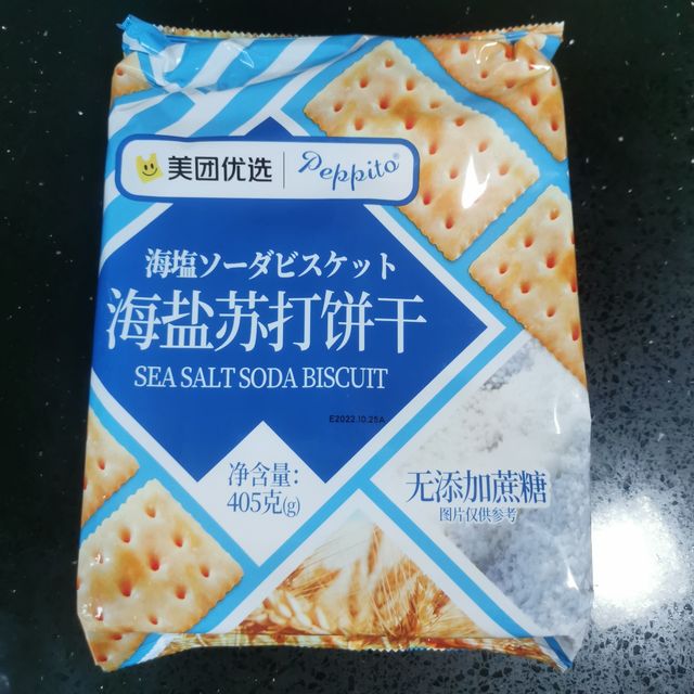 海盐苏打饼干