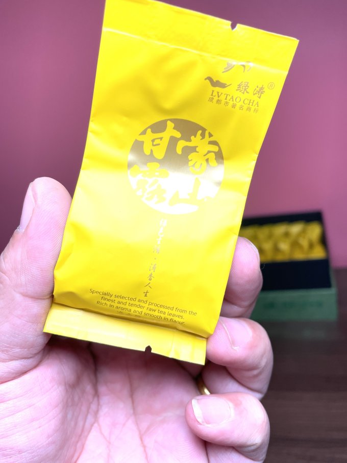 春上早茶类
