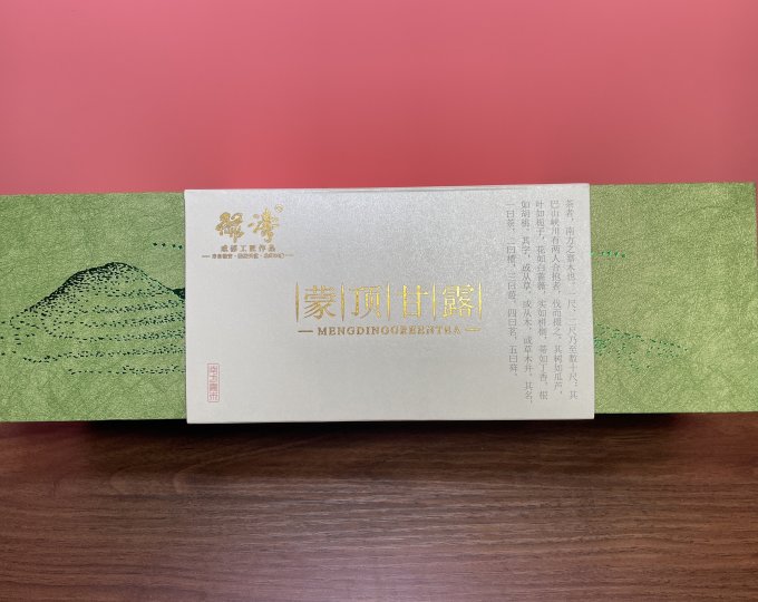 春上早茶类