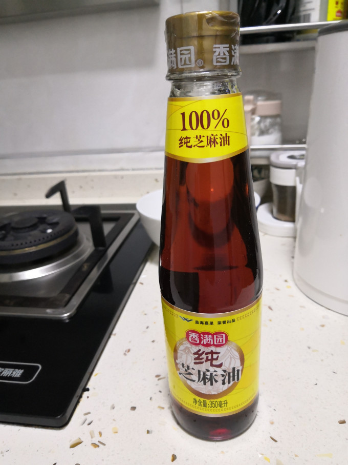 香满园食用油