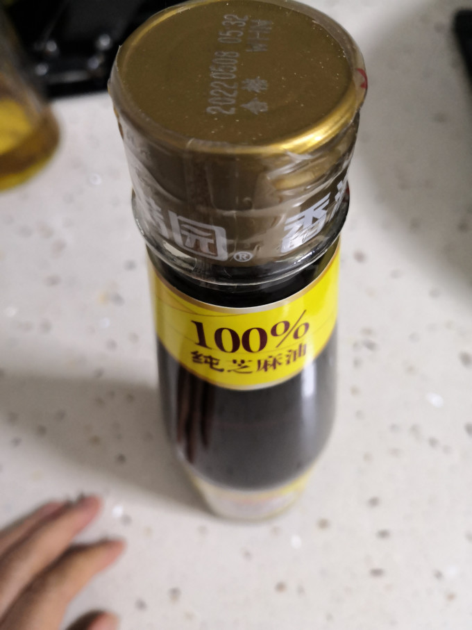 香满园食用油