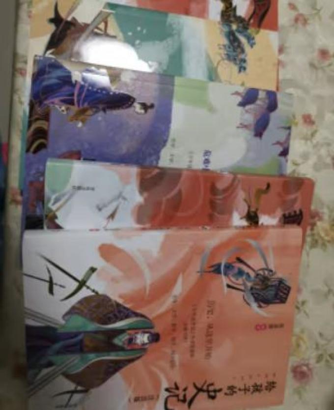 青岛出版社儿童文学