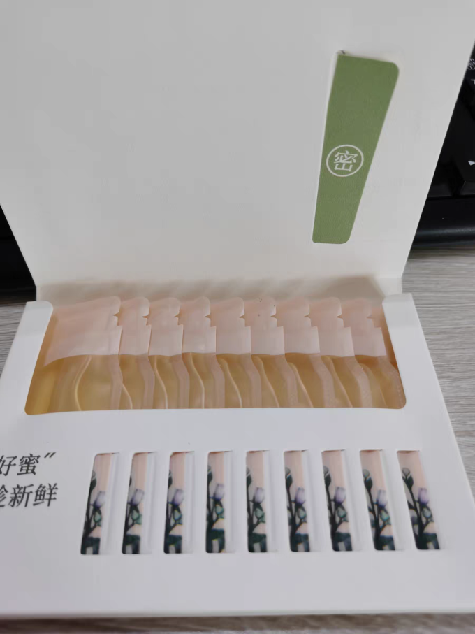 时之蜜基础健康