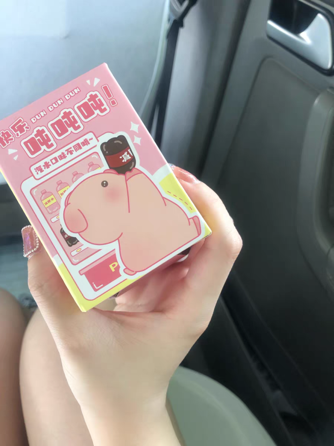 笑之画装饰摆件