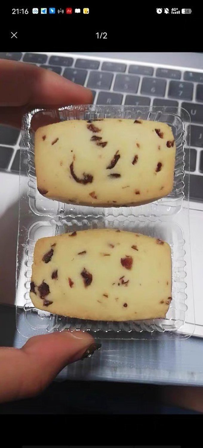 百草味饼干