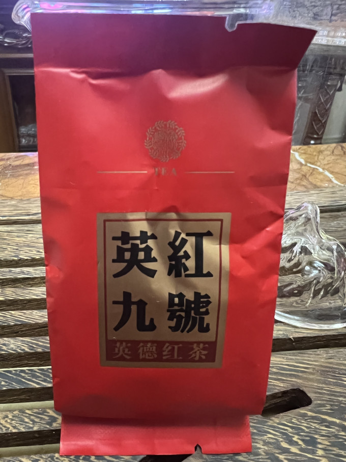 中广德盛红茶