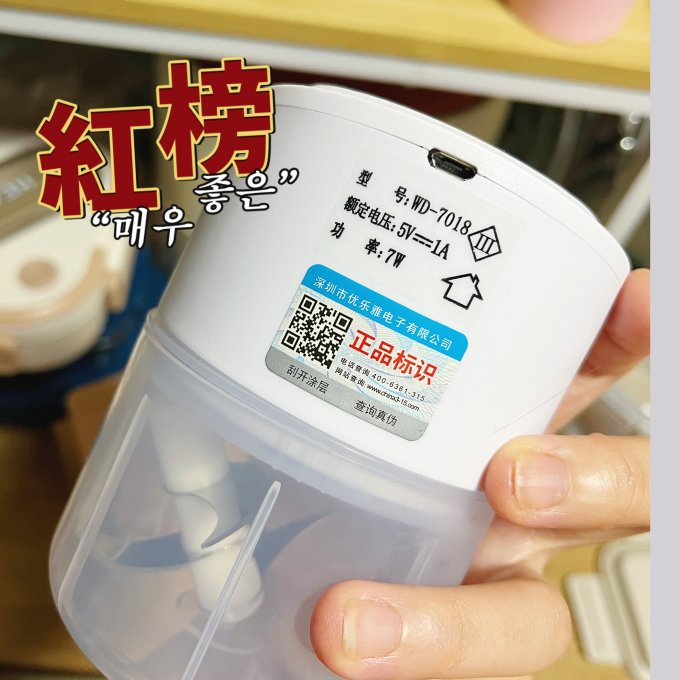 美祥厨房配件