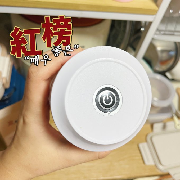 美祥厨房配件