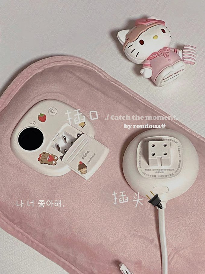 素乐热水袋