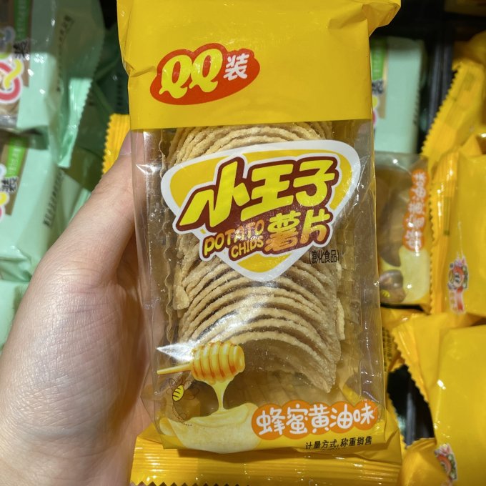 小王子膨化食品