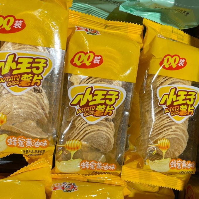 小王子膨化食品