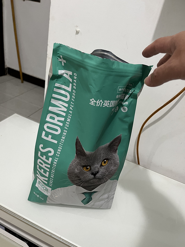 这次给猫猫换吃的话成功之前在其他家买的