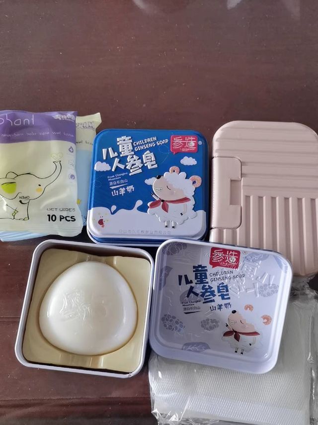 儿童洗脸皂羊奶皂婴儿香皂宝宝洁面皂