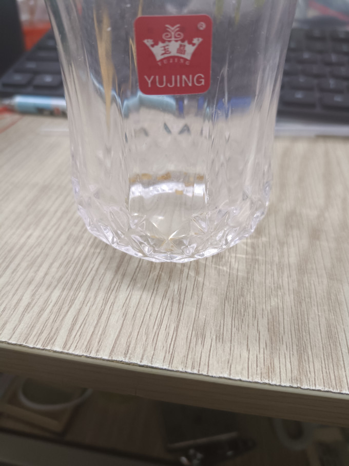 玉晶玻璃杯