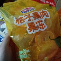 从小到大最爱的果冻 没有之一