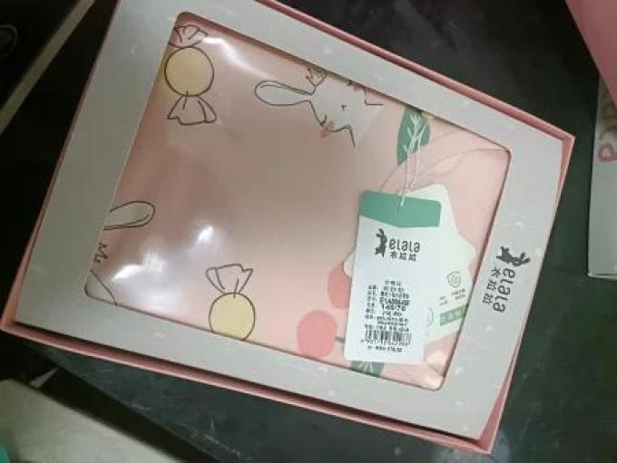 衣拉拉婴儿服