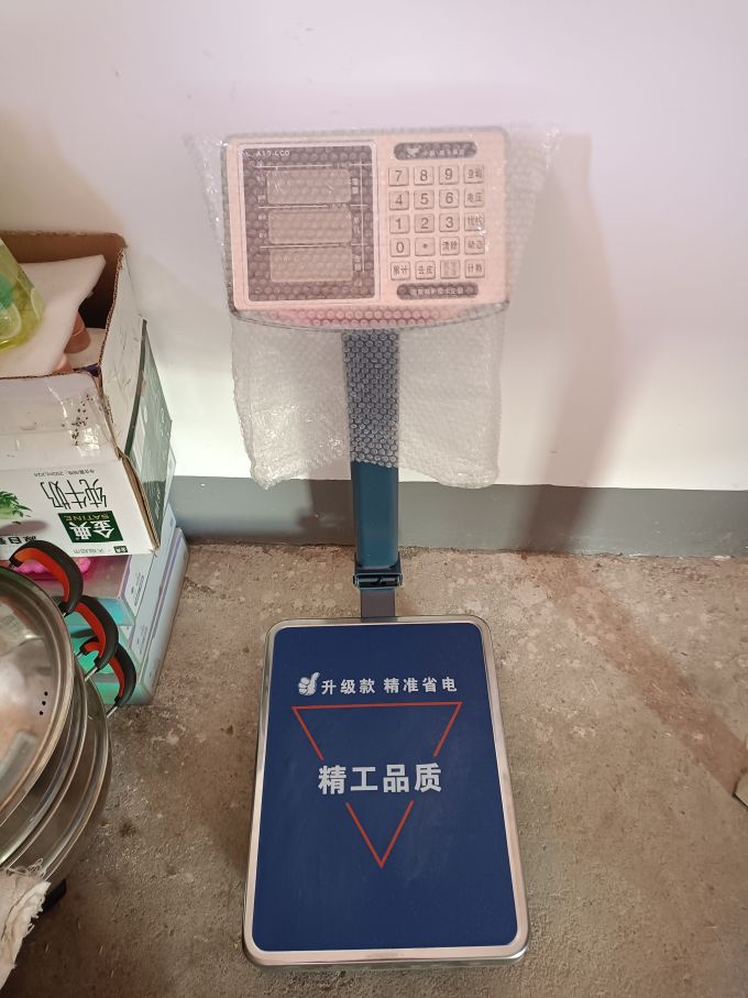 凯丰电子秤