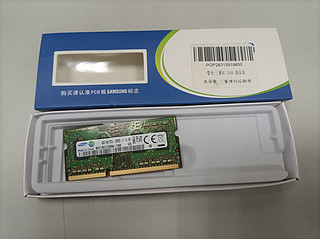 三星DDR3l内存条助力群晖再出发