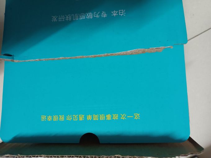 护肤套装