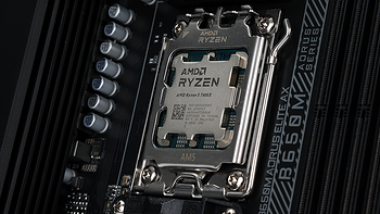 AMD 7000系价格暴跌，是时候入手了？R5-7600X搭配技嘉B650M小雕主板装机实测一探究竟