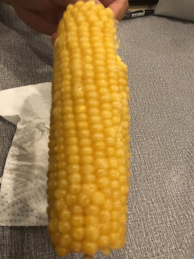 邹有才蔬菜