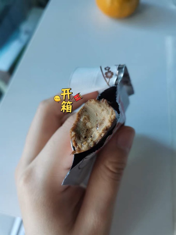 祖名其他休闲零食