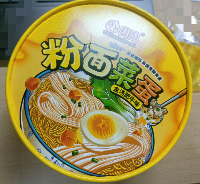 国圆方便面/粉