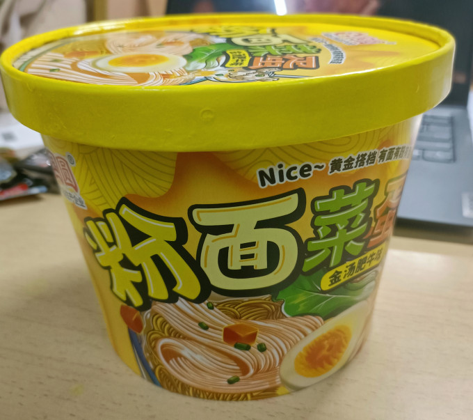 国圆方便面/粉
