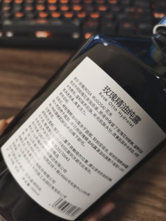 玫瑰纯露，时刻记得补水！