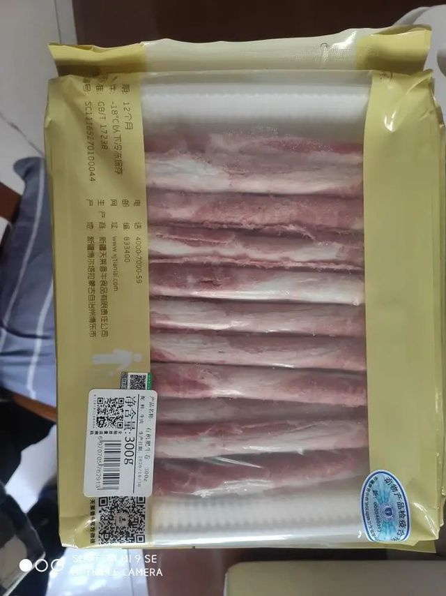 肉质鲜嫩爽口，肥瘦相间，非常适合涮着吃