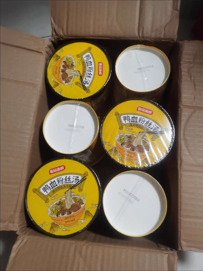 一对一生方便速食