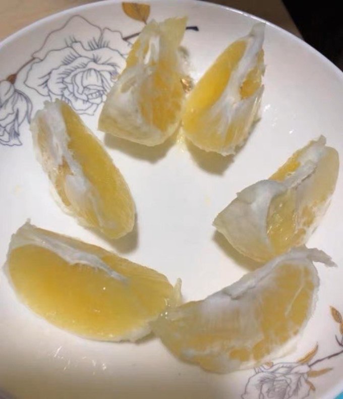 世纪村柚子