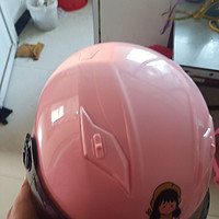 少女心的粉色头盔分享