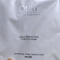 不推荐产品之olay面膜