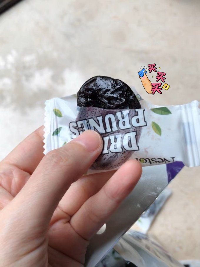 蜜饯果脯