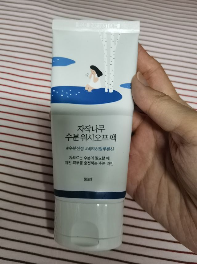 独岛白桦树涂抹面膜 平价好用