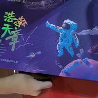 双十一开箱vlog---天章文具礼盒