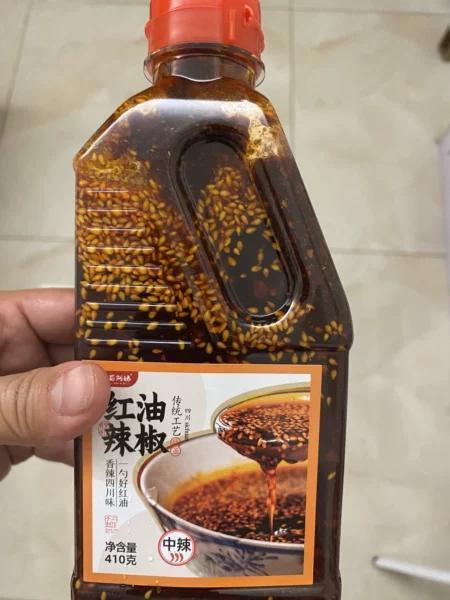 油泼辣子红油辣椒油正宗川味香辣