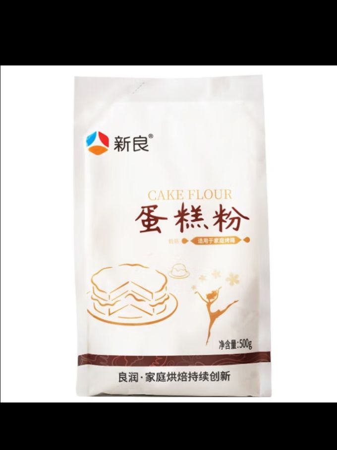 新良面粉
