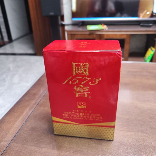 东东送的国窖1573到货