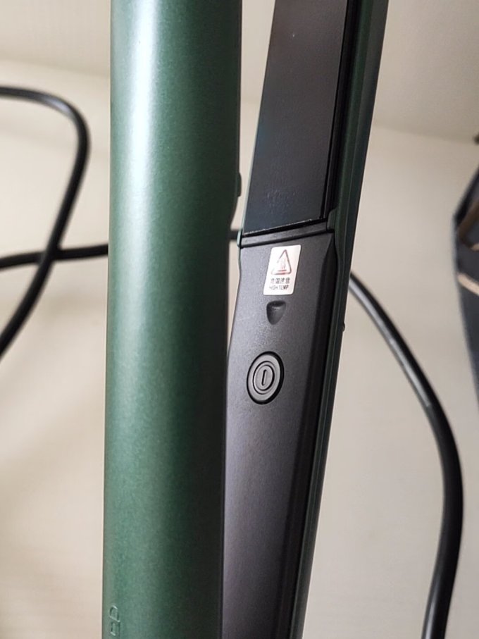 奥克斯美发造型器