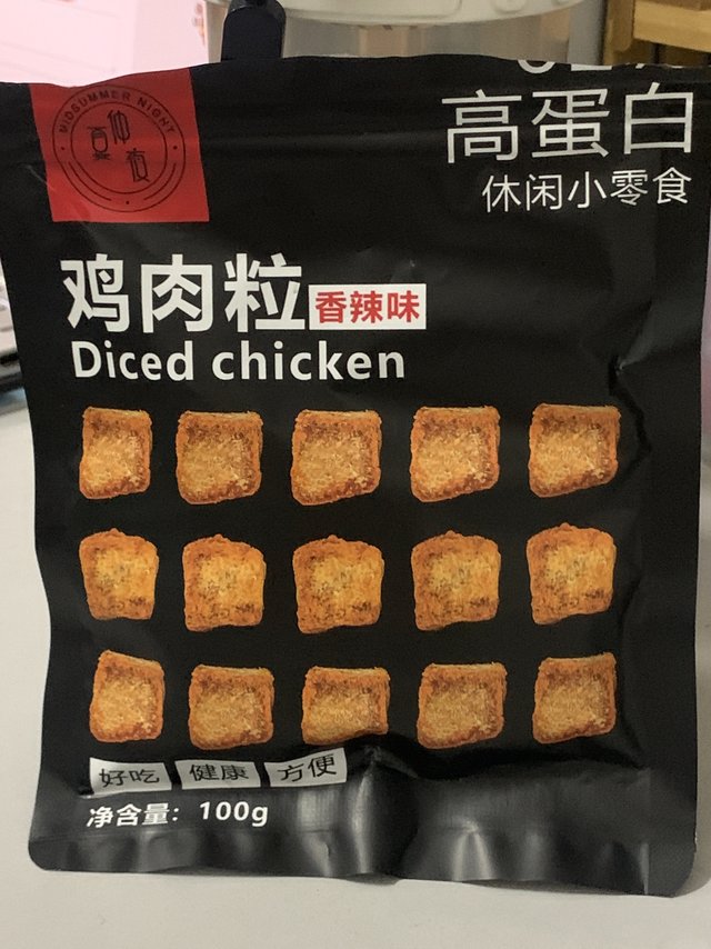 减脂期也可以吃的小零食