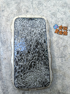 碎渣渣​iPhoneX还有恢复可能吗