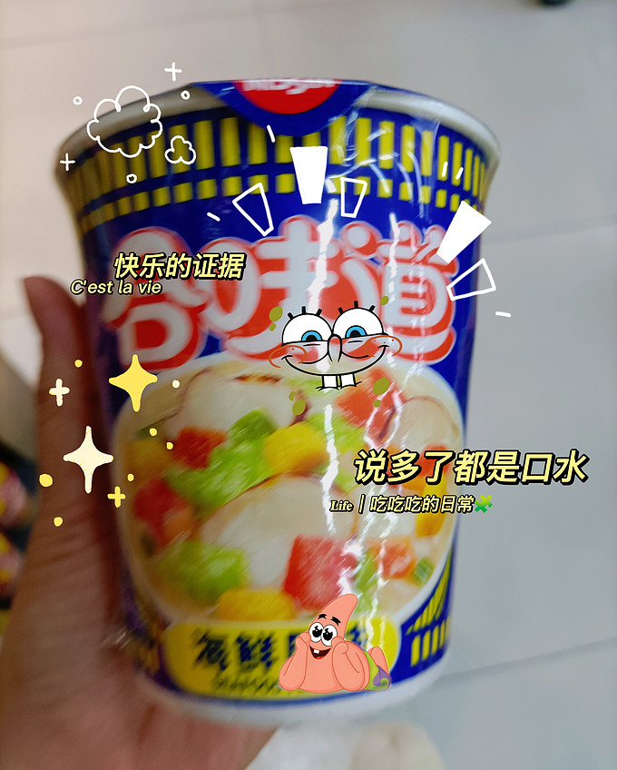 日清食品方便面/粉