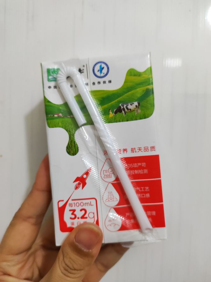 蒙牛常温牛奶