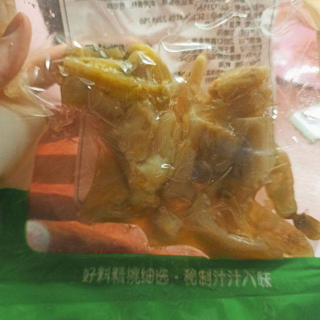 拒绝不了泡椒凤爪！